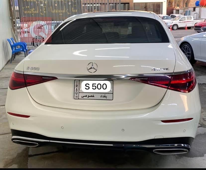 مێرسێدس بێنز S-Class